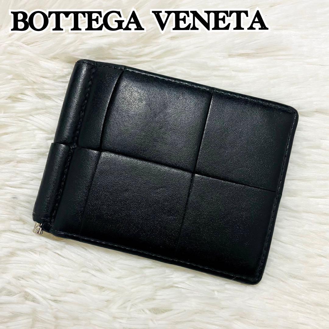 みん✨ボッテガ✨マネークリップ カード入れ レザー カセット ブラック