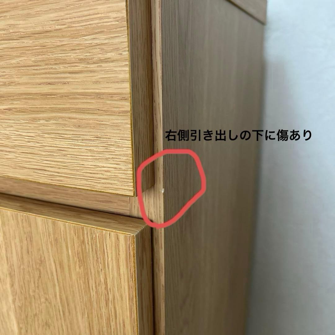 bambi様 ベルメゾン　奥行が選べるカウンターキャビネット【奥行30㎝】