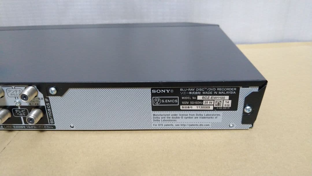 SONY BDZ-EW100 1TB ソニー ブルーレイレコーダー