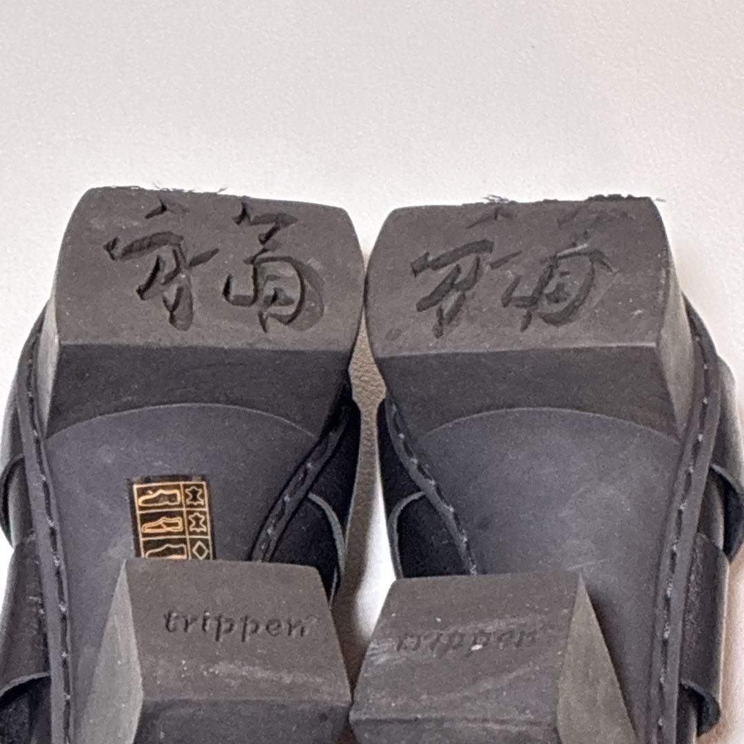 trippen トリッペン ハッピーソール レザー ストラップシューズ 39