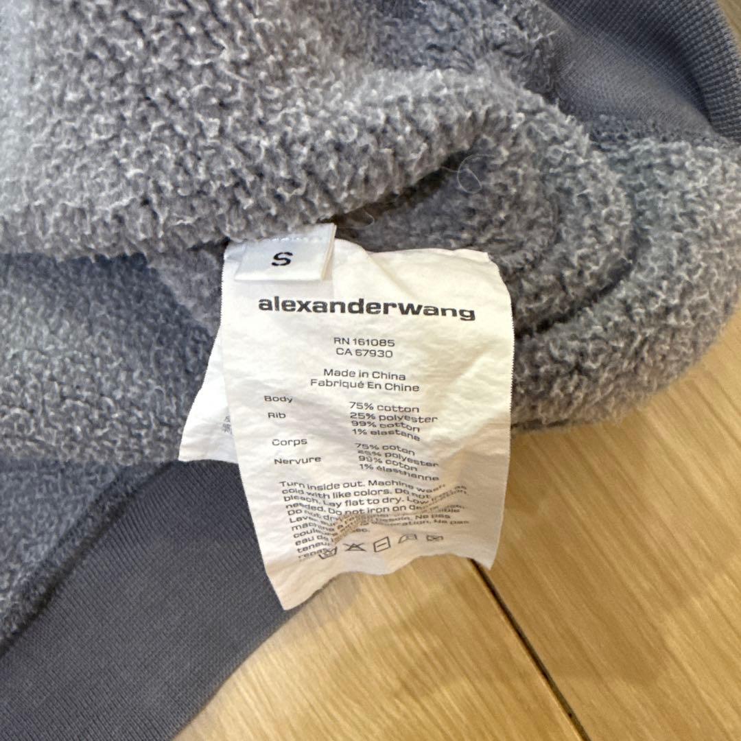 alexanderwang.t ダークグレー スウェット S