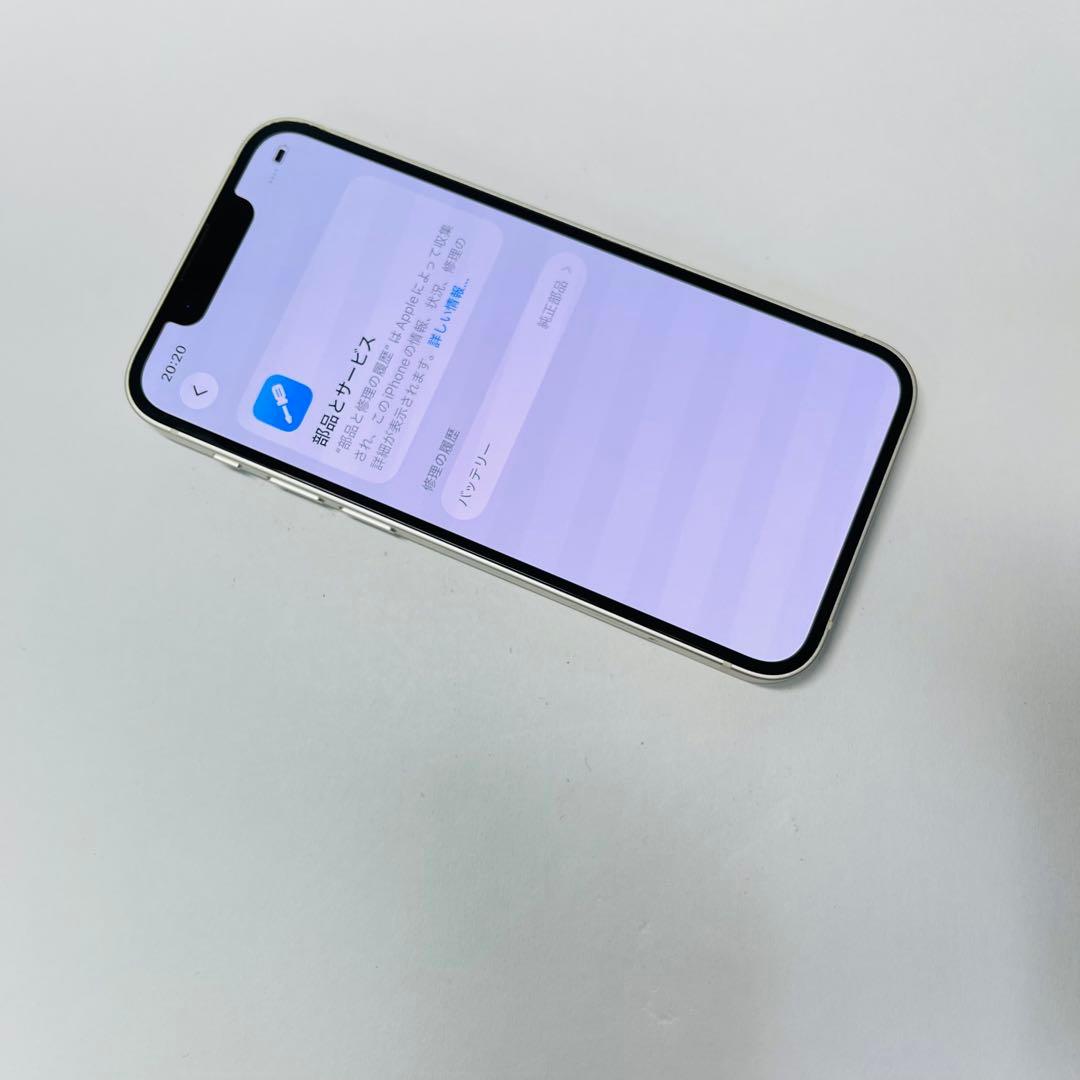 iPhone 13 mini 128GB SIMフリー 電池91% 18644