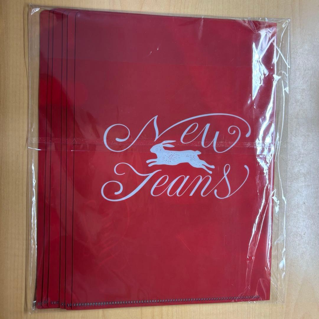 NewJeans OMG 購入特典　クリアファイル　6枚セット