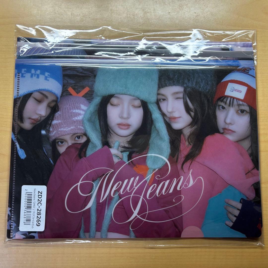 NewJeans OMG 購入特典　クリアファイル　6枚セット