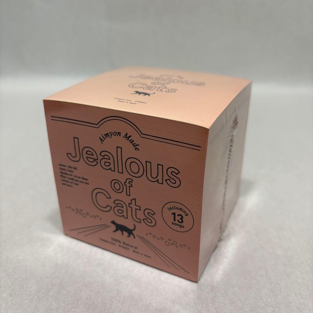 あいみょん 猫にジェラシー＜完全生産限定盤/【新品未開封】ブロックメモ付