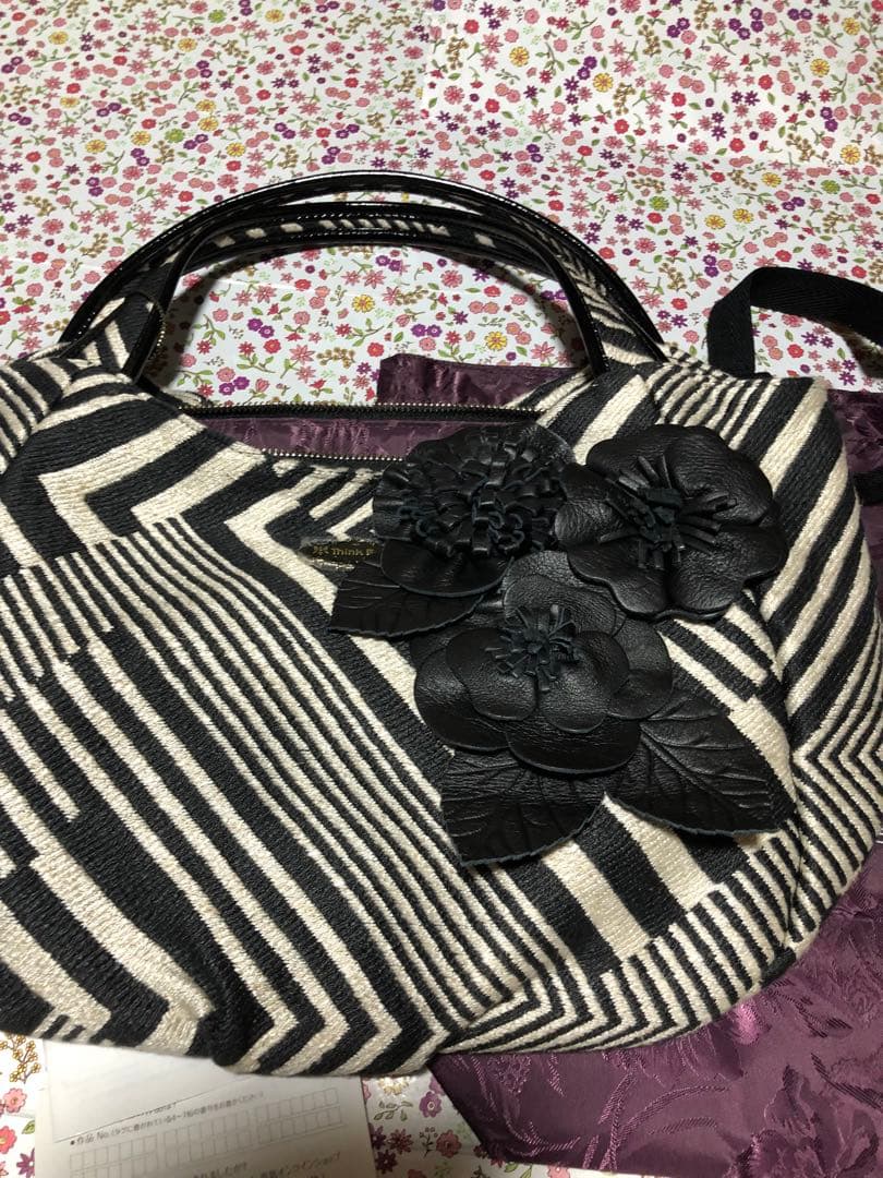 新品未使用 シンクビー トートバッグ サブバッグ付き