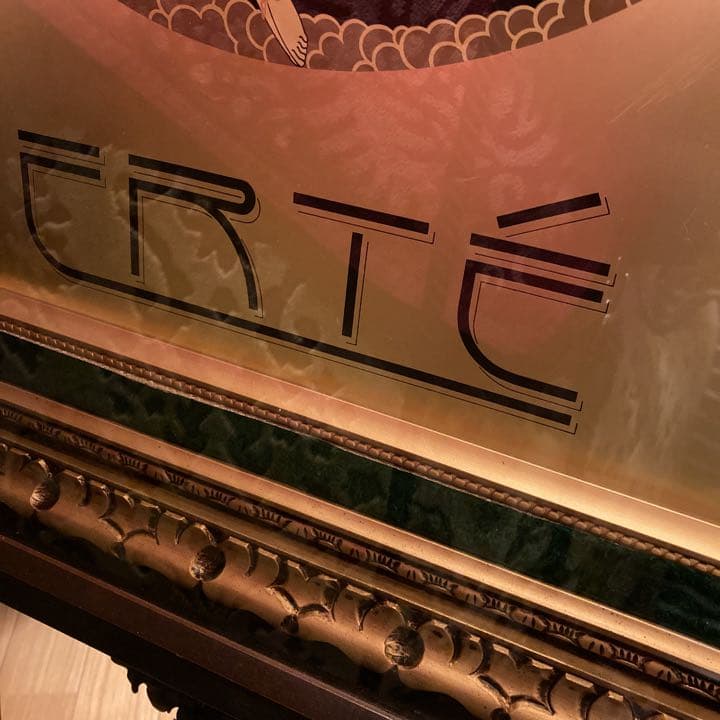 73×67 大判アンティーク額装/elteポスター