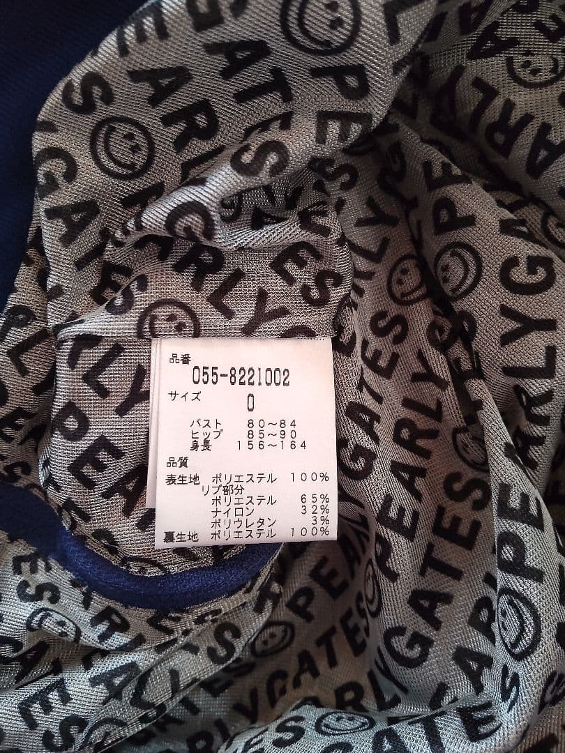 新品✨パーリーゲイツ　レディース　蓄熱アウター❣️