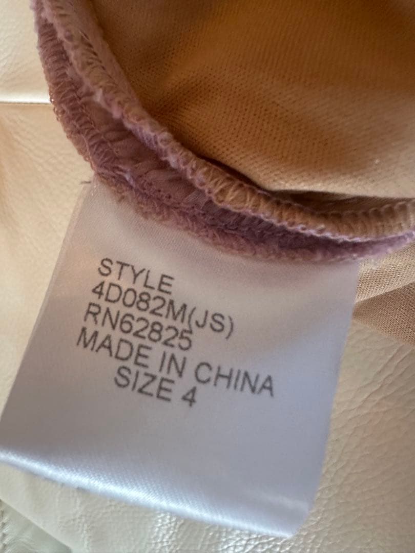 TADASHI SHOJI ピンクドレス サイズ4 一度着用のみ美品