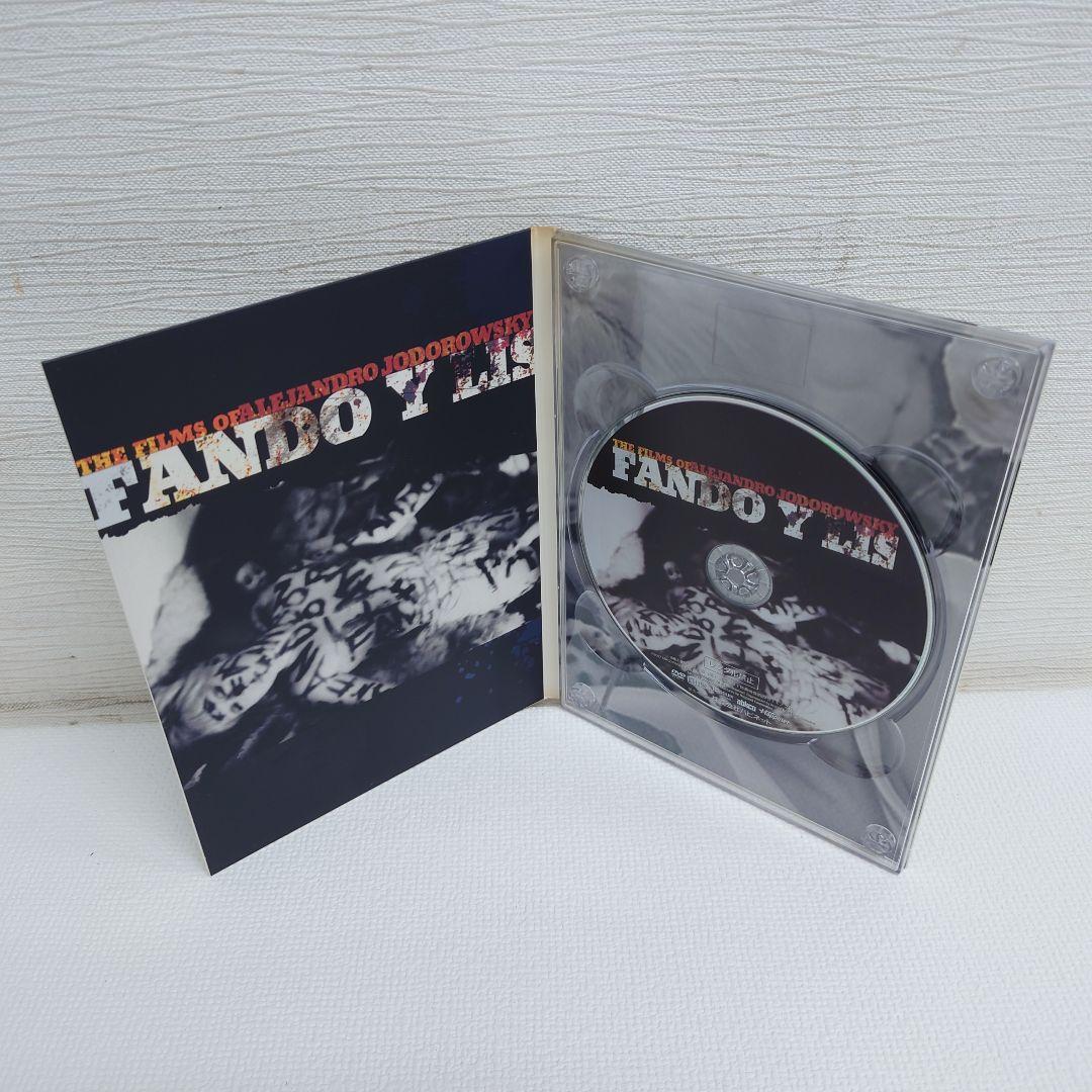 M0912A1 アレハンドロ・ホドロフスキー超豪華DVD-BOX セル版