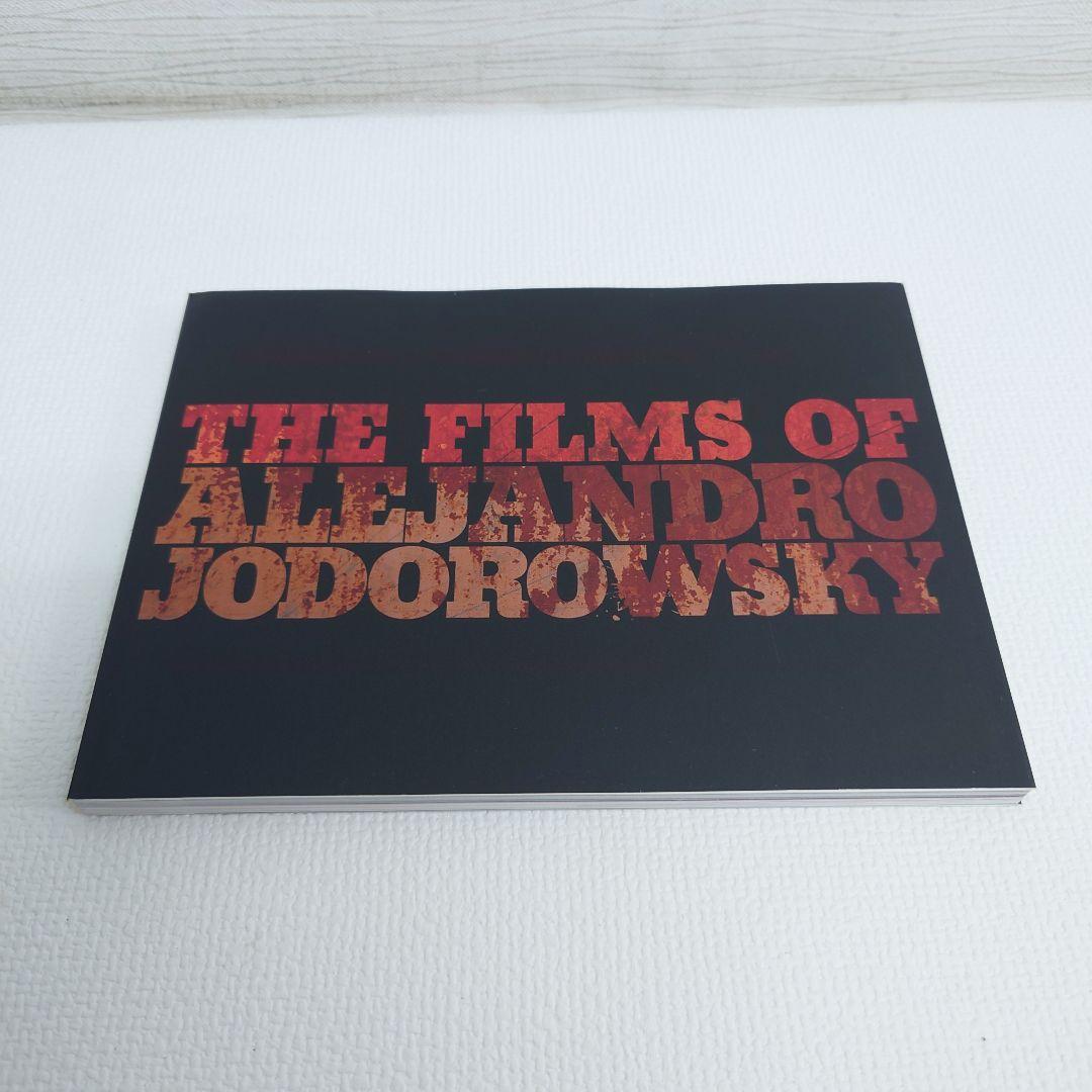 M0912A1 アレハンドロ・ホドロフスキー超豪華DVD-BOX セル版