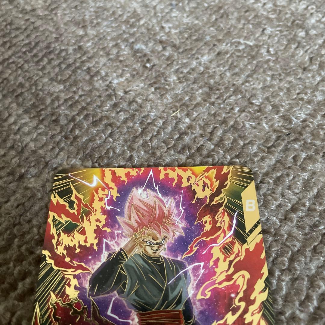 【格安】ドラゴンボールスーパーダイバーズ ゴクウブラック GDR＋ パラレル