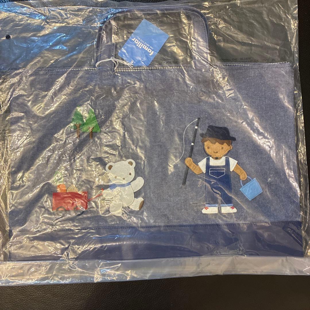 【新品未使用】ファミリア　デニムバッグ