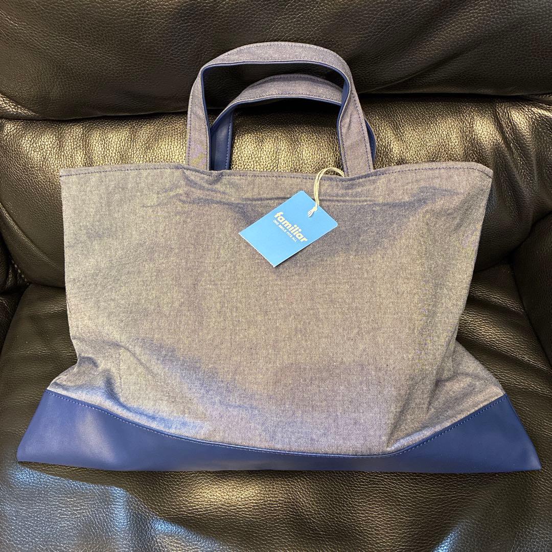 【新品未使用】ファミリア　デニムバッグ