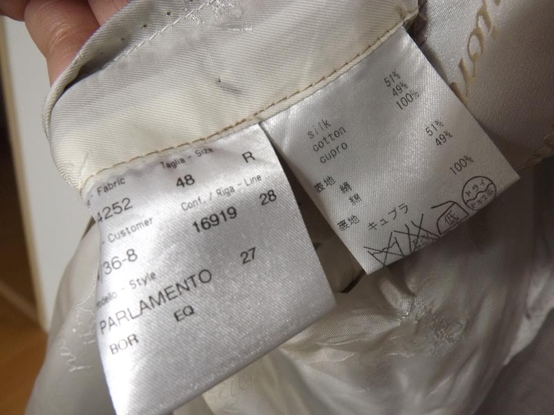 Brioni（ブリオーニ）イタリア製 シルク混 ストライプ テーラードジャケット