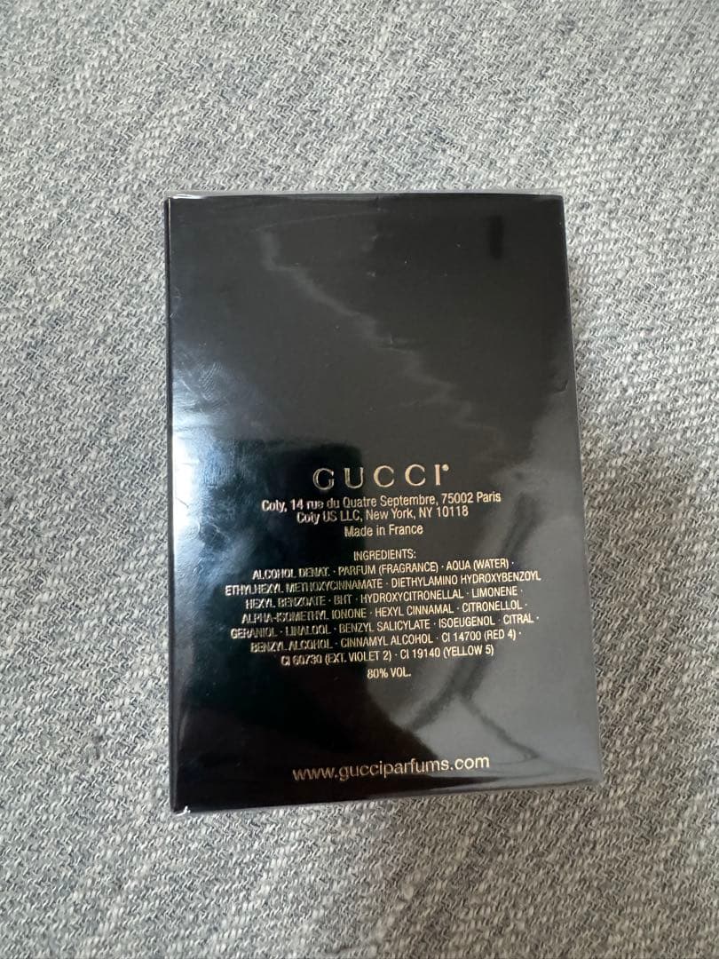 廃盤 希少 GUCCI GUILTY Eau de Toilette 75ml