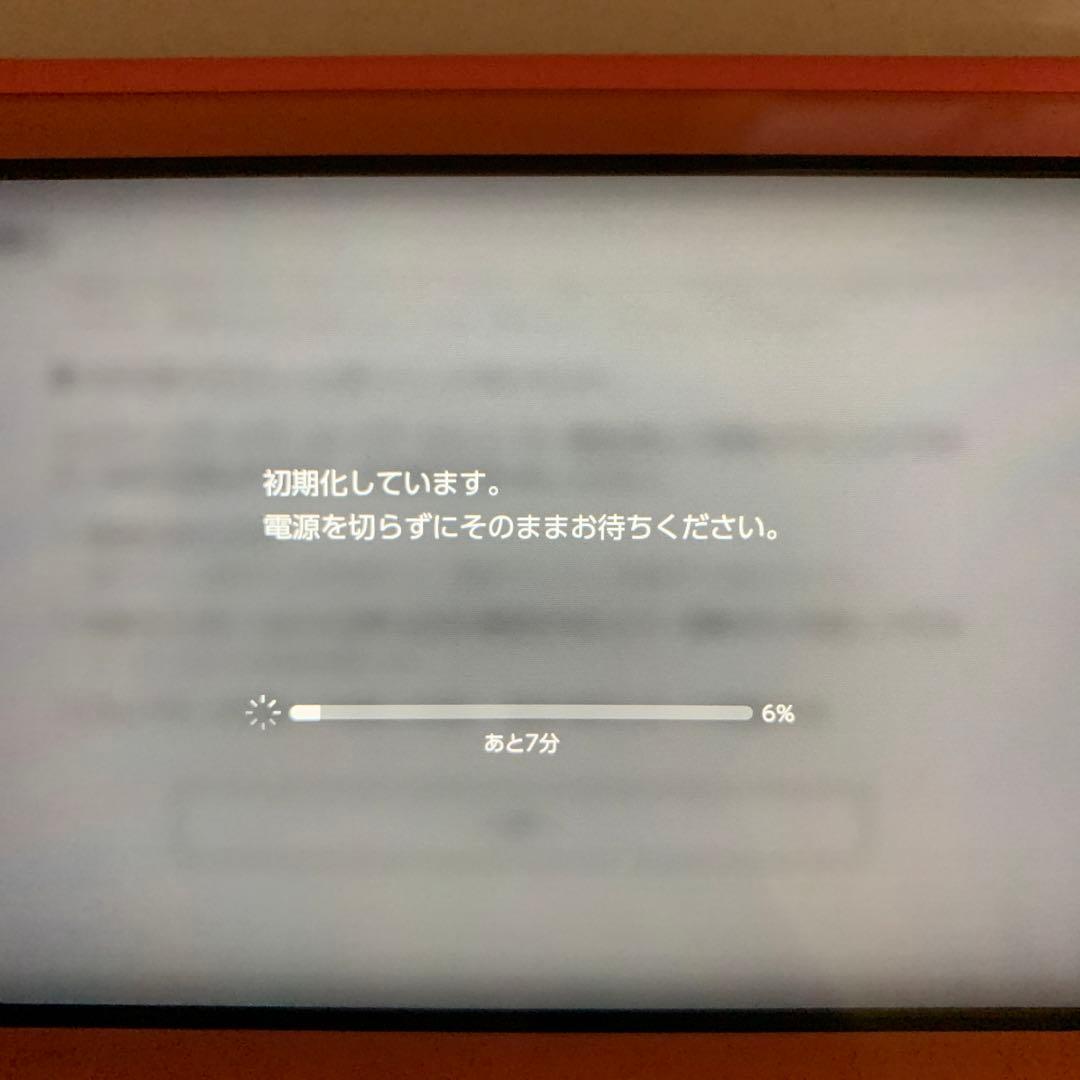 Switch Lite コーラルピンク