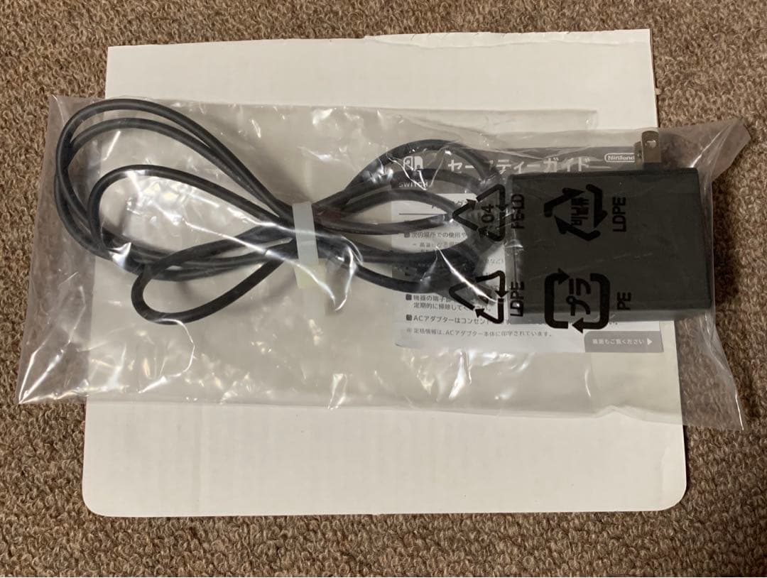 Switch Lite コーラルピンク