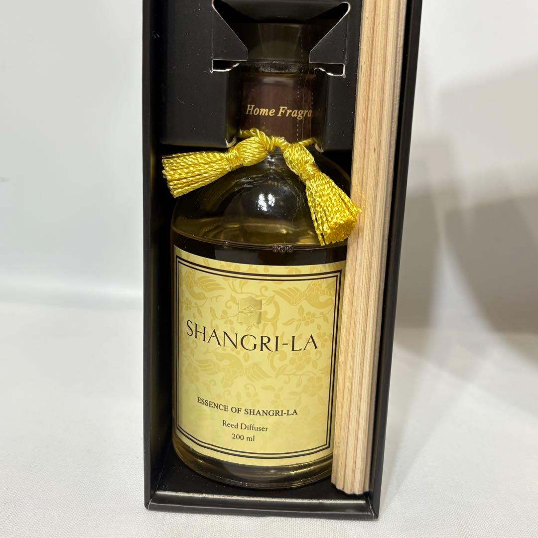 シャングリ・ラ エッセンス リードディフューザー 200ml