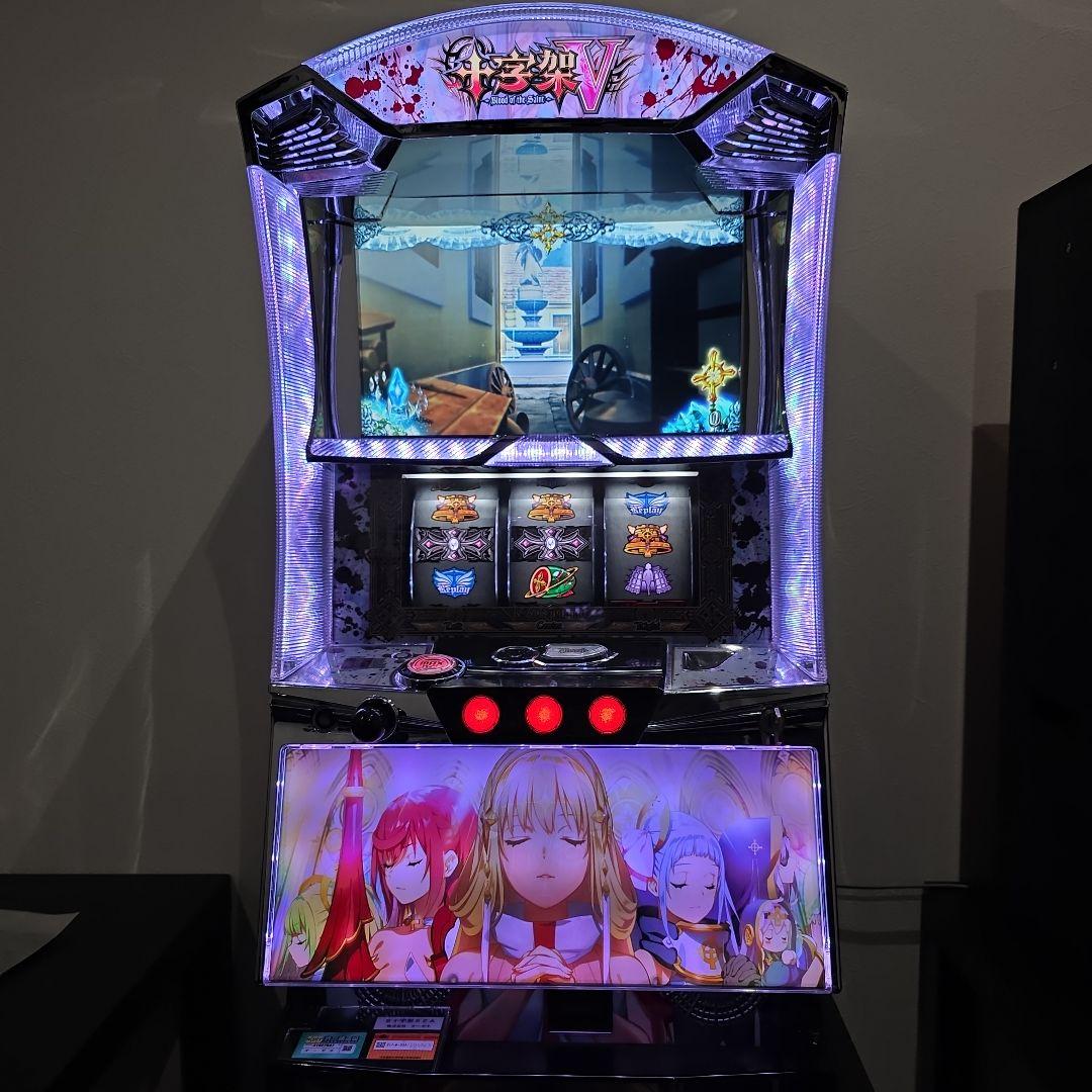 パチスロ機 十字架5 不要機