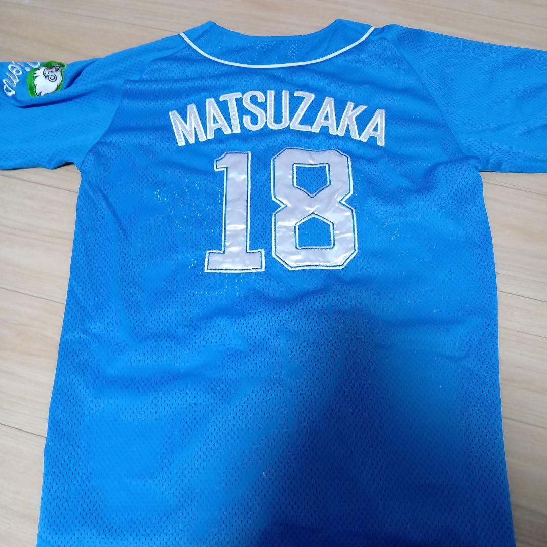 西武ライオンズ　ユニフォーム　松坂大輔