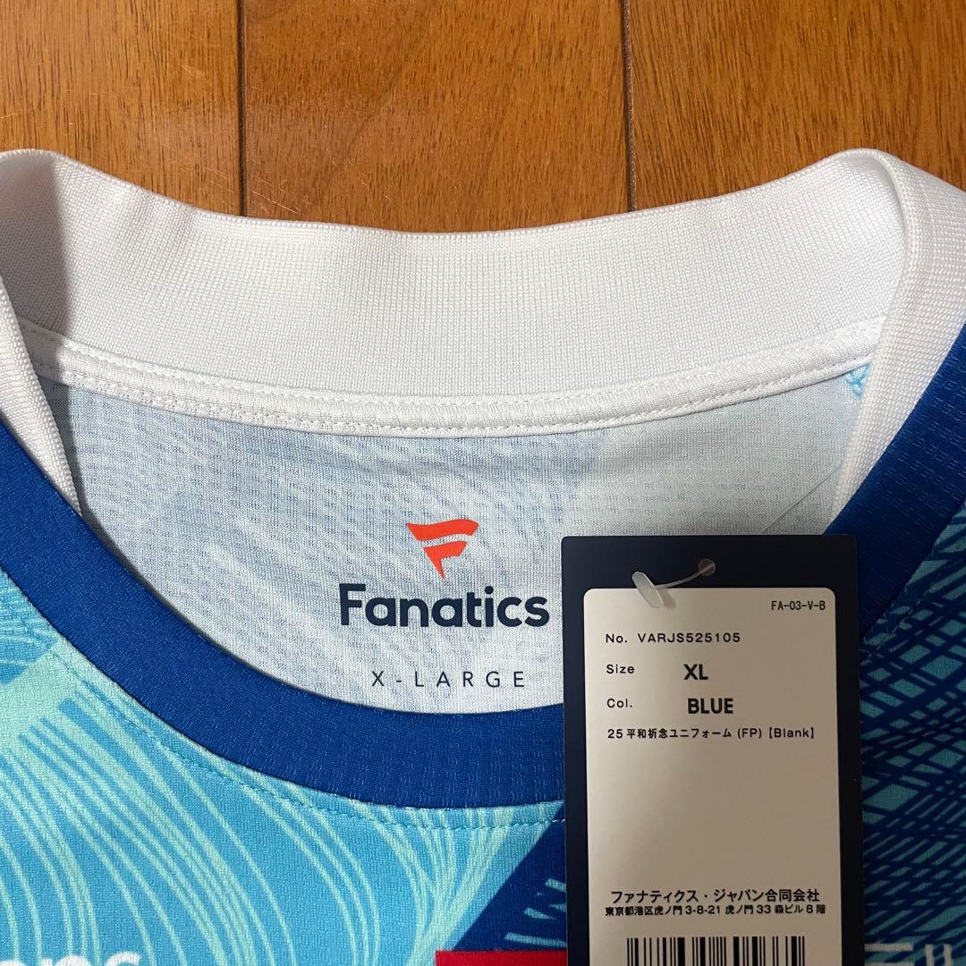 Vファーレン長崎 平和祈念 ユニフォーム