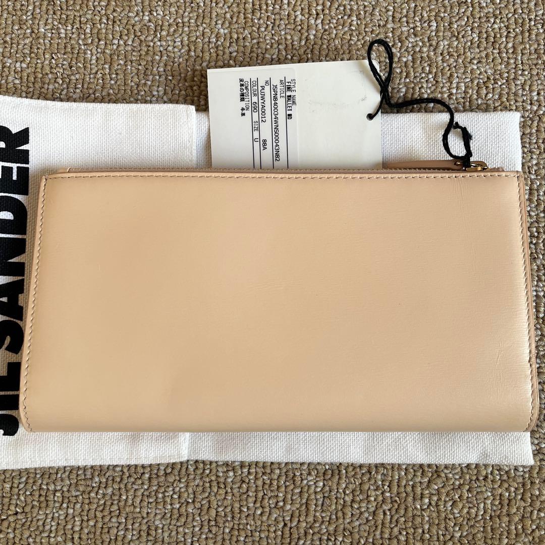 m*n様 ジルサンダー　長財布　新品未使用品　ピンクベージュ
