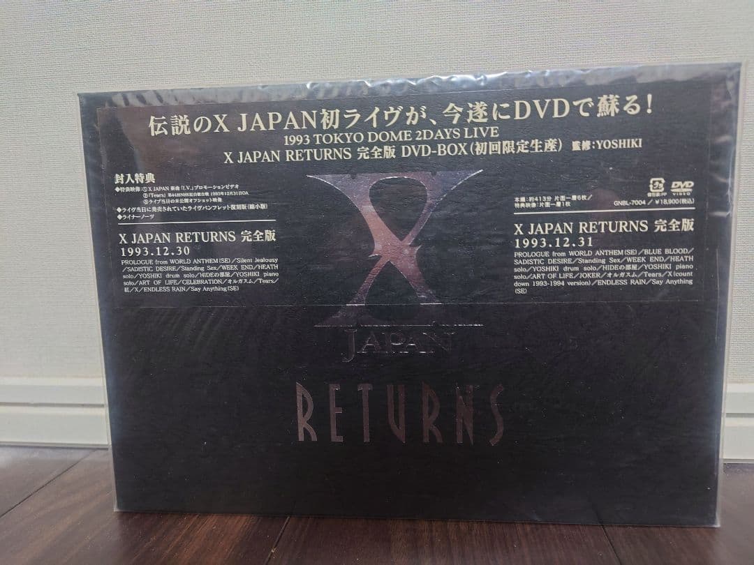 X JAPAN コレクターズBOX 4部作コンプリート おまけつき