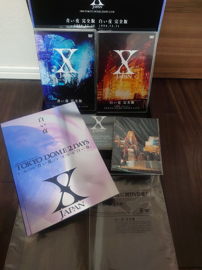 X JAPAN コレクターズBOX 4部作コンプリート おまけつき
