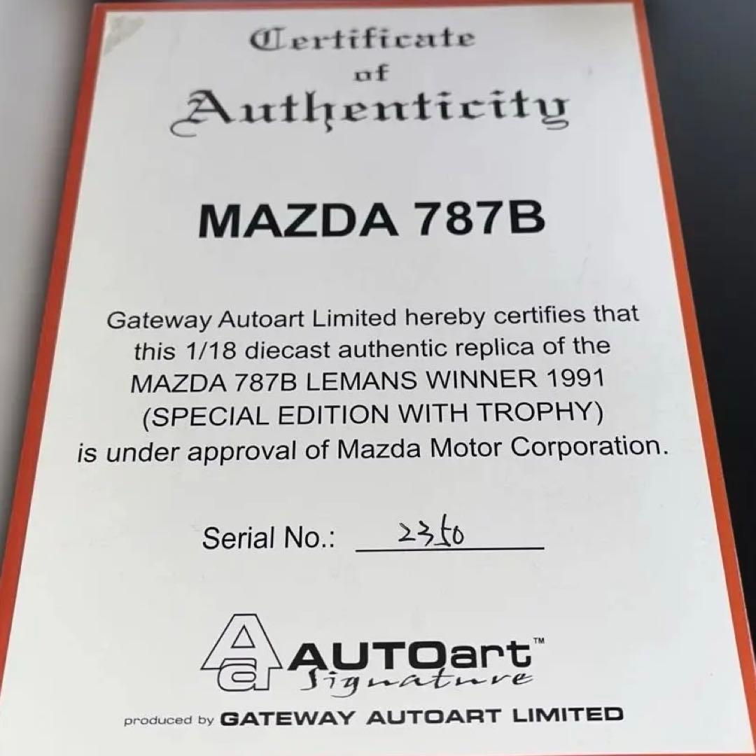 オートアート1/18 Mazda 787B 1991 ル・マンウィナー