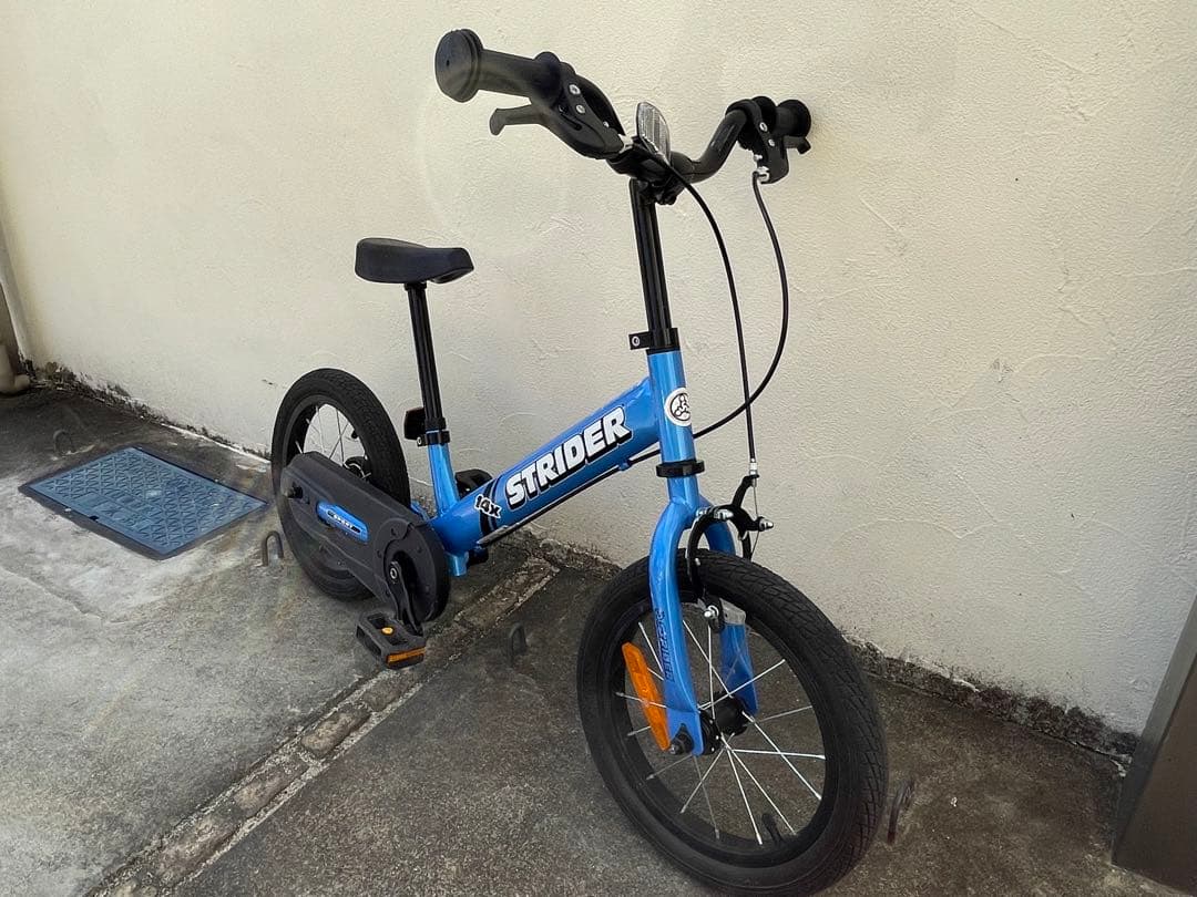 ストライダー14インチ