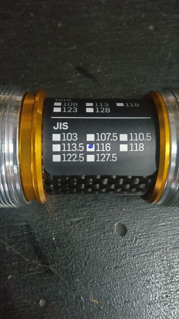 ボトムブラケット BSA 68mm