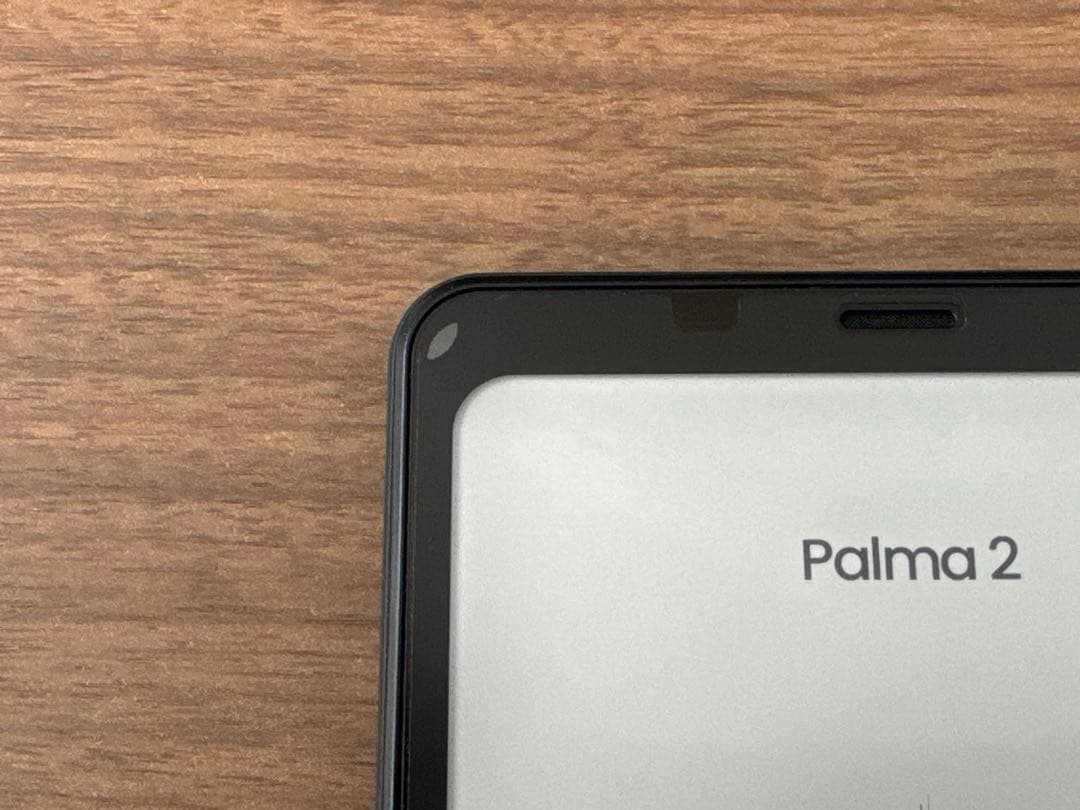 ONYX BOOX Palma 2 電子書籍リーダー 本体