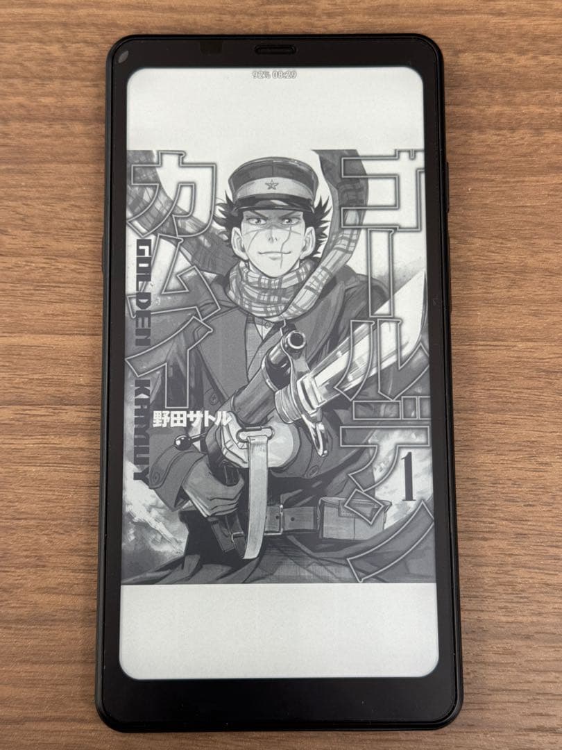 ONYX BOOX Palma 2 電子書籍リーダー 本体