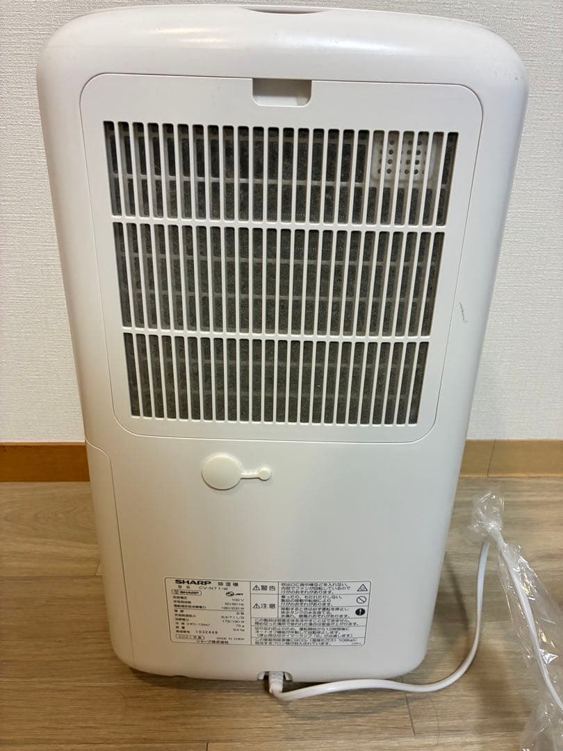 SHARP CV-N71-W 除湿機