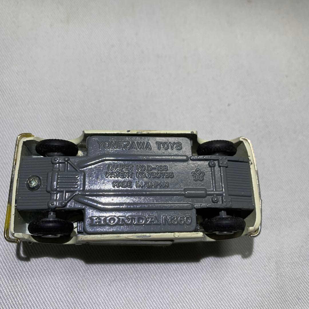 自転車操業様専門