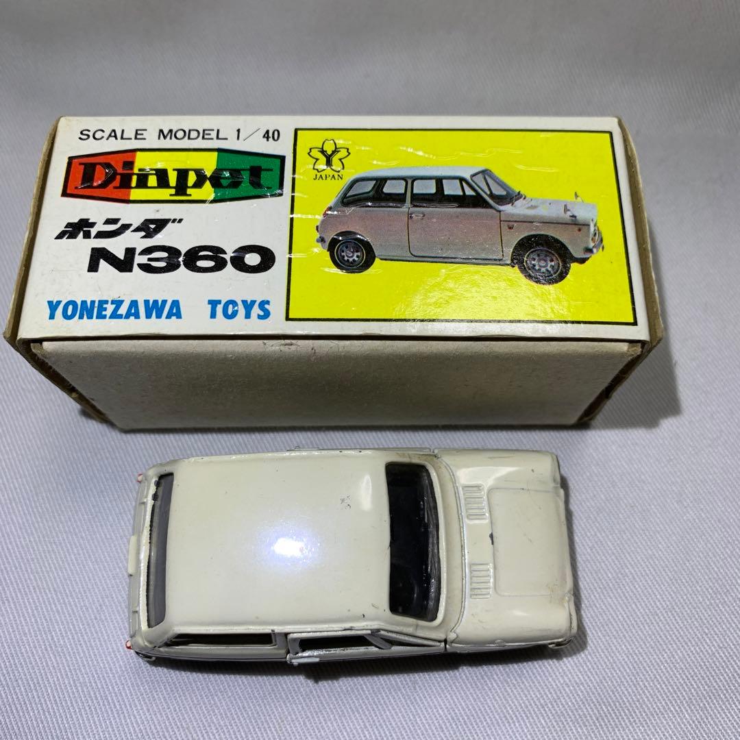 自転車操業様専門