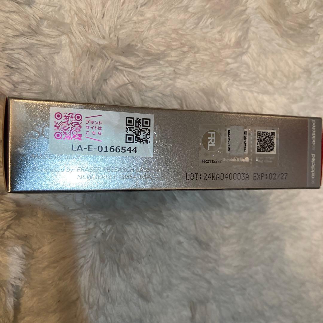 【送料無料】ラッシュアディクト アイラッシュコンディショニングセラム アドバンス