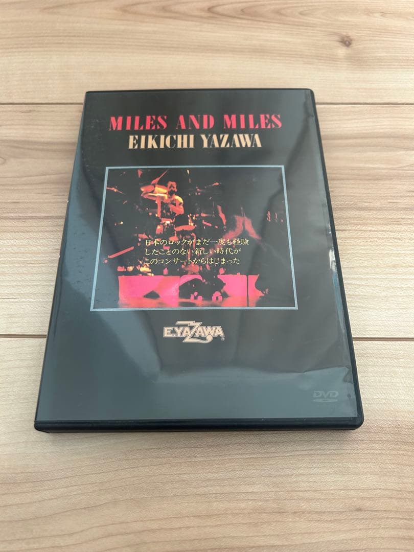 DVD 矢沢永吉/MILES AND MILES と　WILD HEART