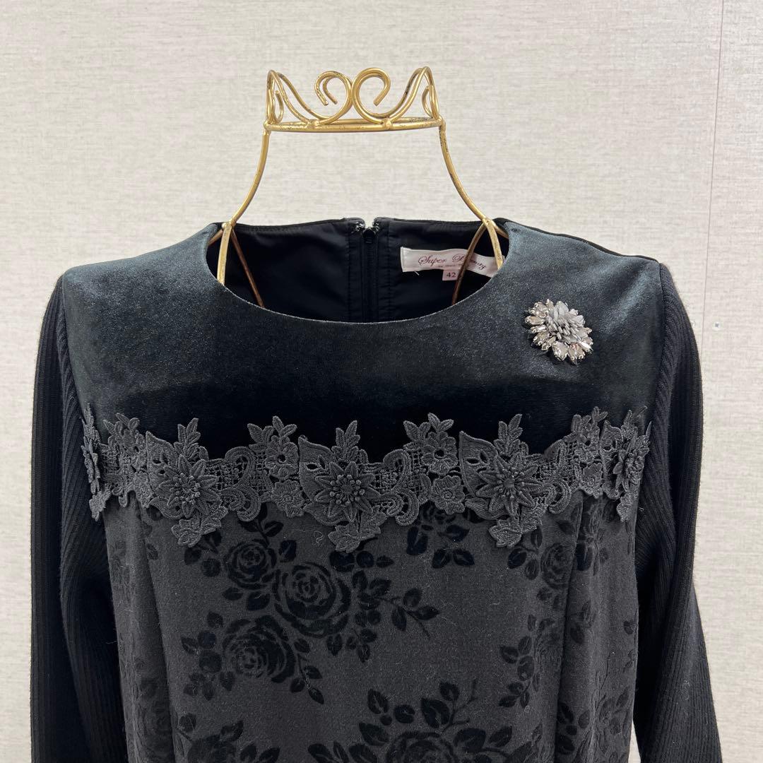 Super Beauty 黒のワンピース　70％off！✨