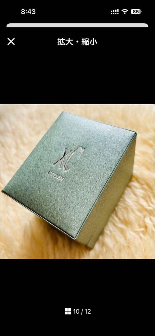 正常稼働品 美品シチズン xCクロスシー電波ソーラー ミニソ ルエコドライブ