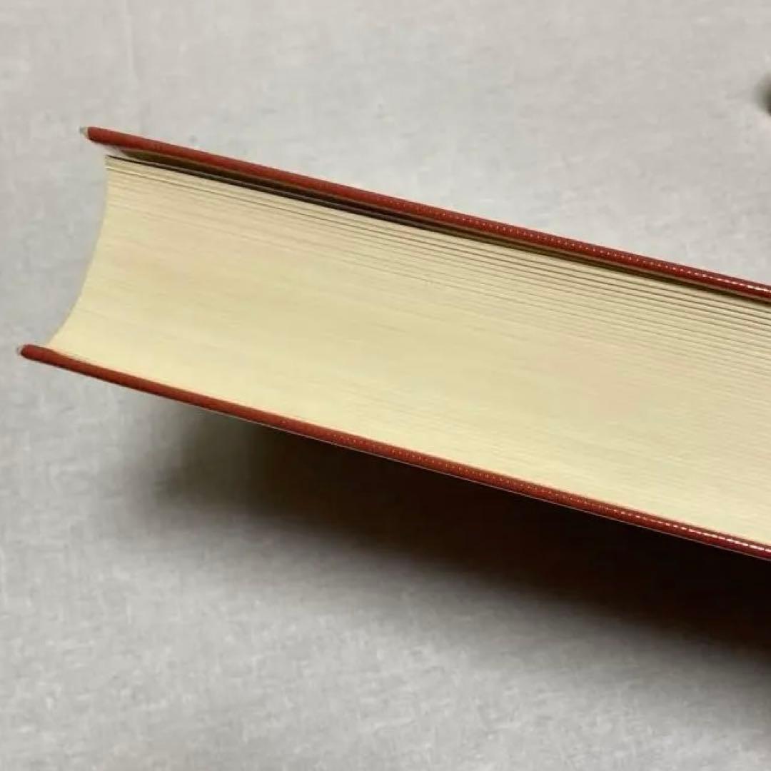 イアラ　異色短編傑作選　楳図かずお　ケース付き　初版