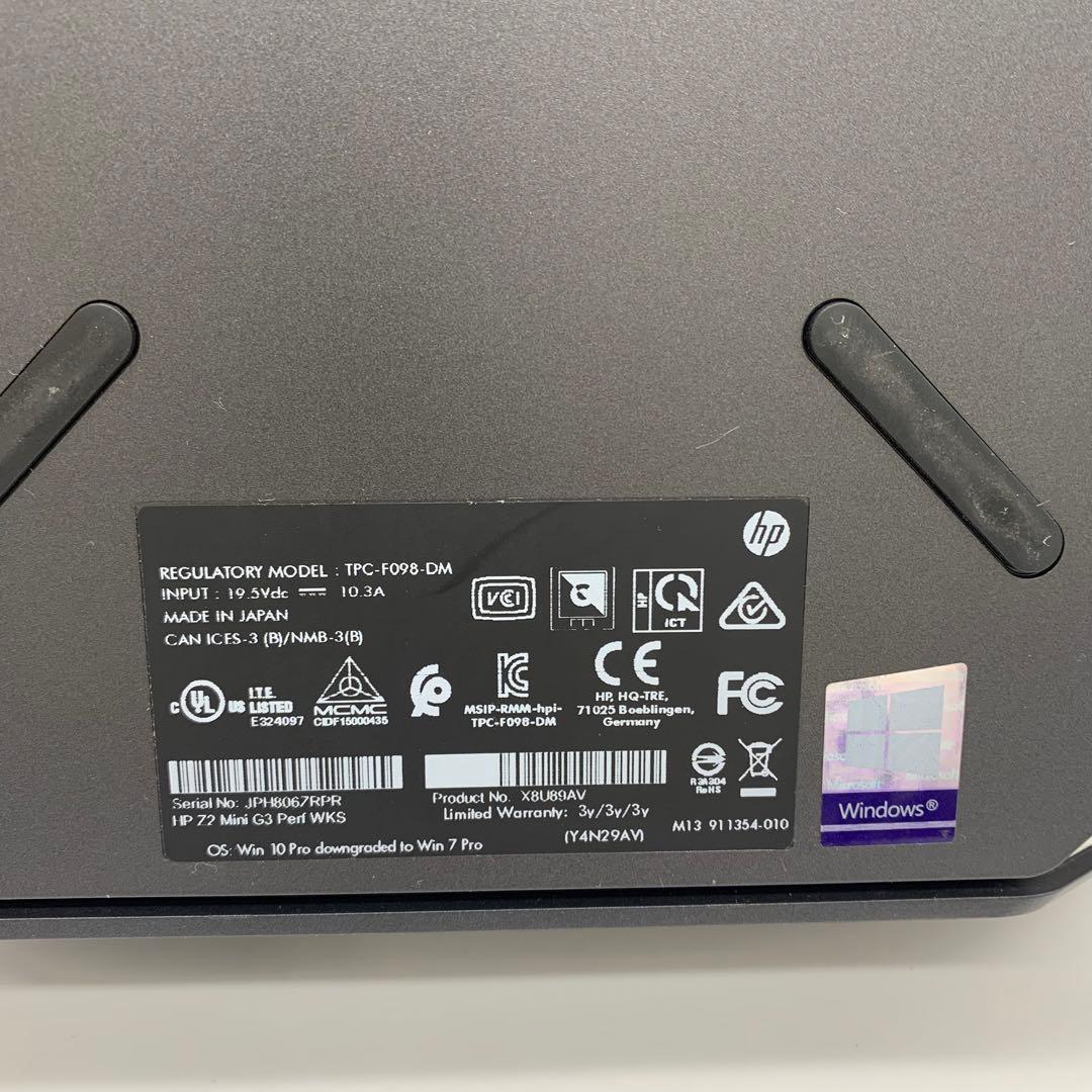 ミニPC HP Z2 Mini G3 WorkStation |Xeon R3-1225v