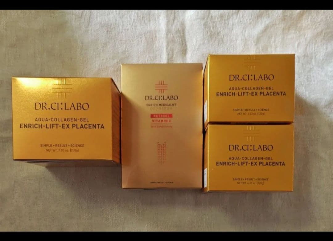 ドクターシーラボ エンリッチリフトEXプラセンタ 200g120g120g