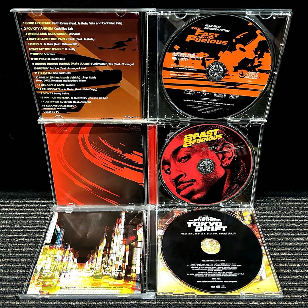 ワイルドスピード サウンドトラック 、ベスト 11枚セット サントラ アルバム