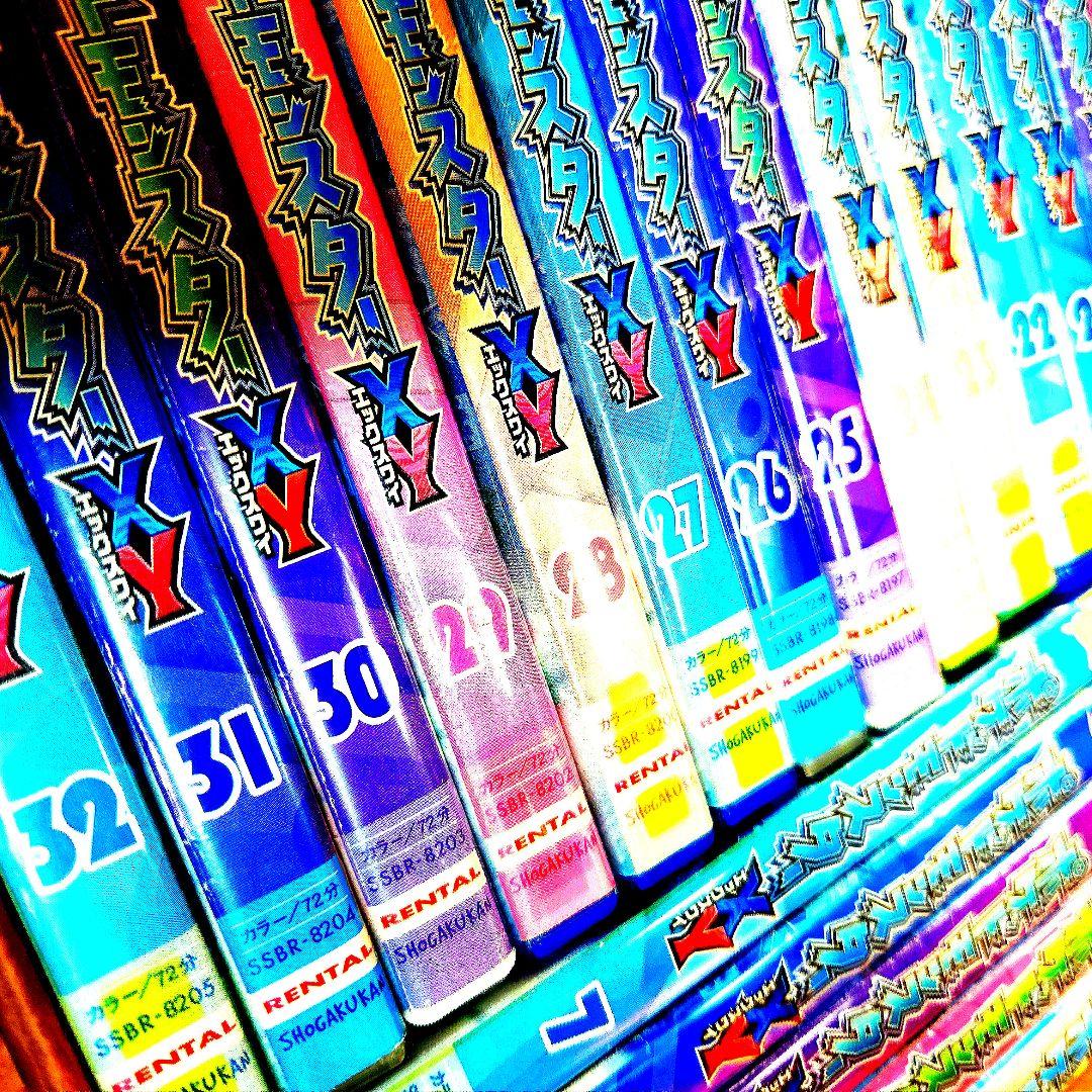 DVDセット 31巻ポケットモンスター 2巻から32巻まで 31個1巻が無し