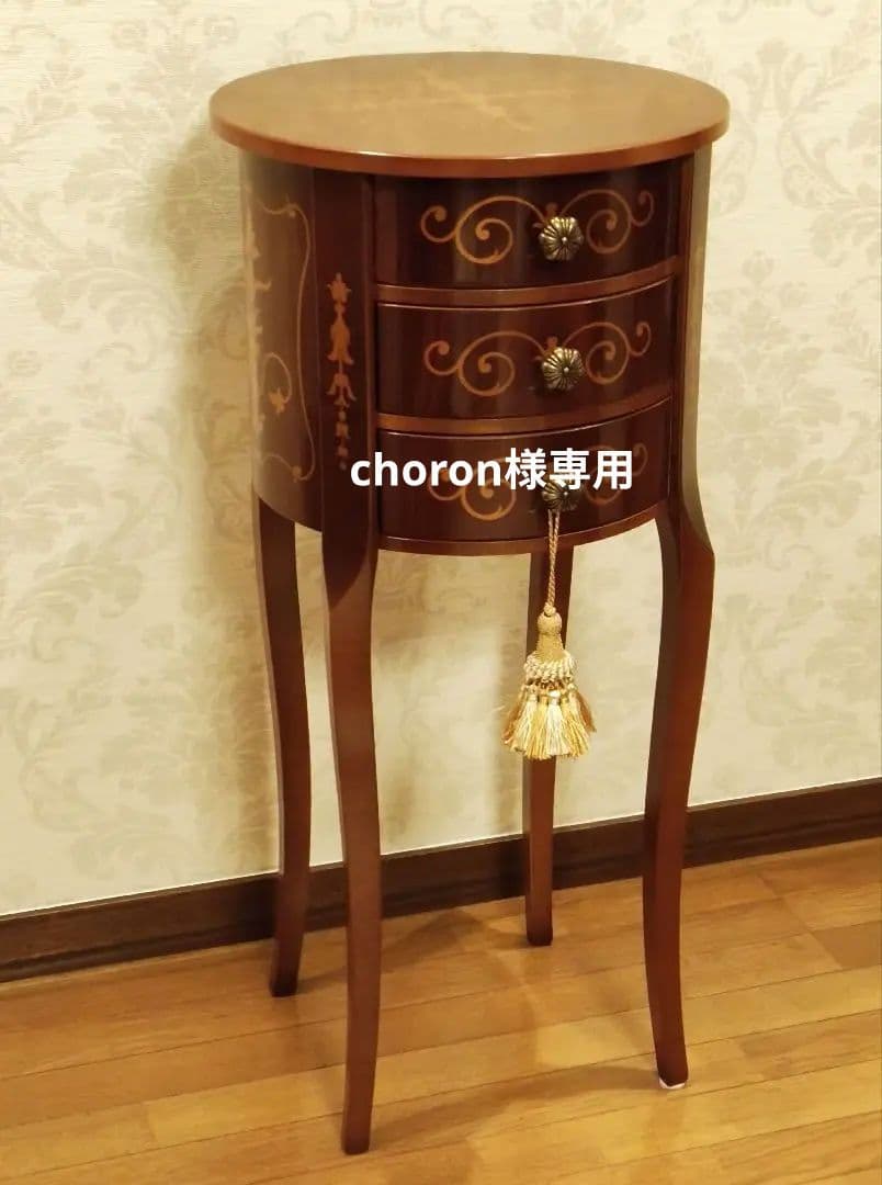 象嵌ベッドサイドテーブル