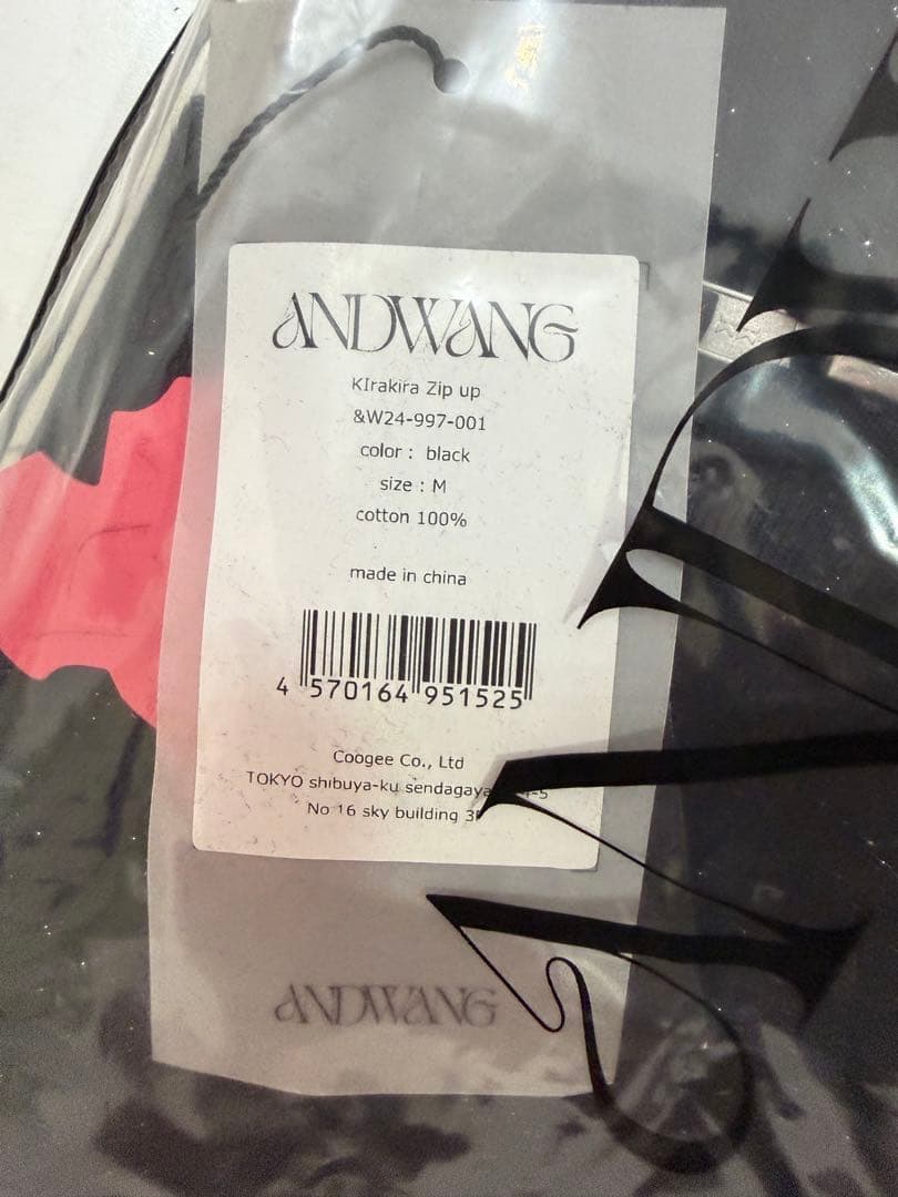 【新品未開封】andwang Kirakira zip up BLACK