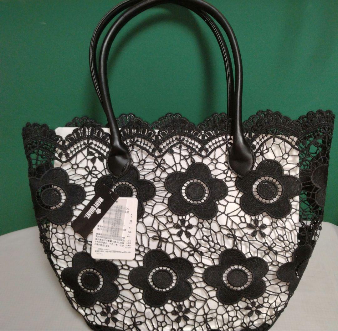 ✤本日のみ値下✤マリークワント レーススカラップトート　カゴMARYQUANT
