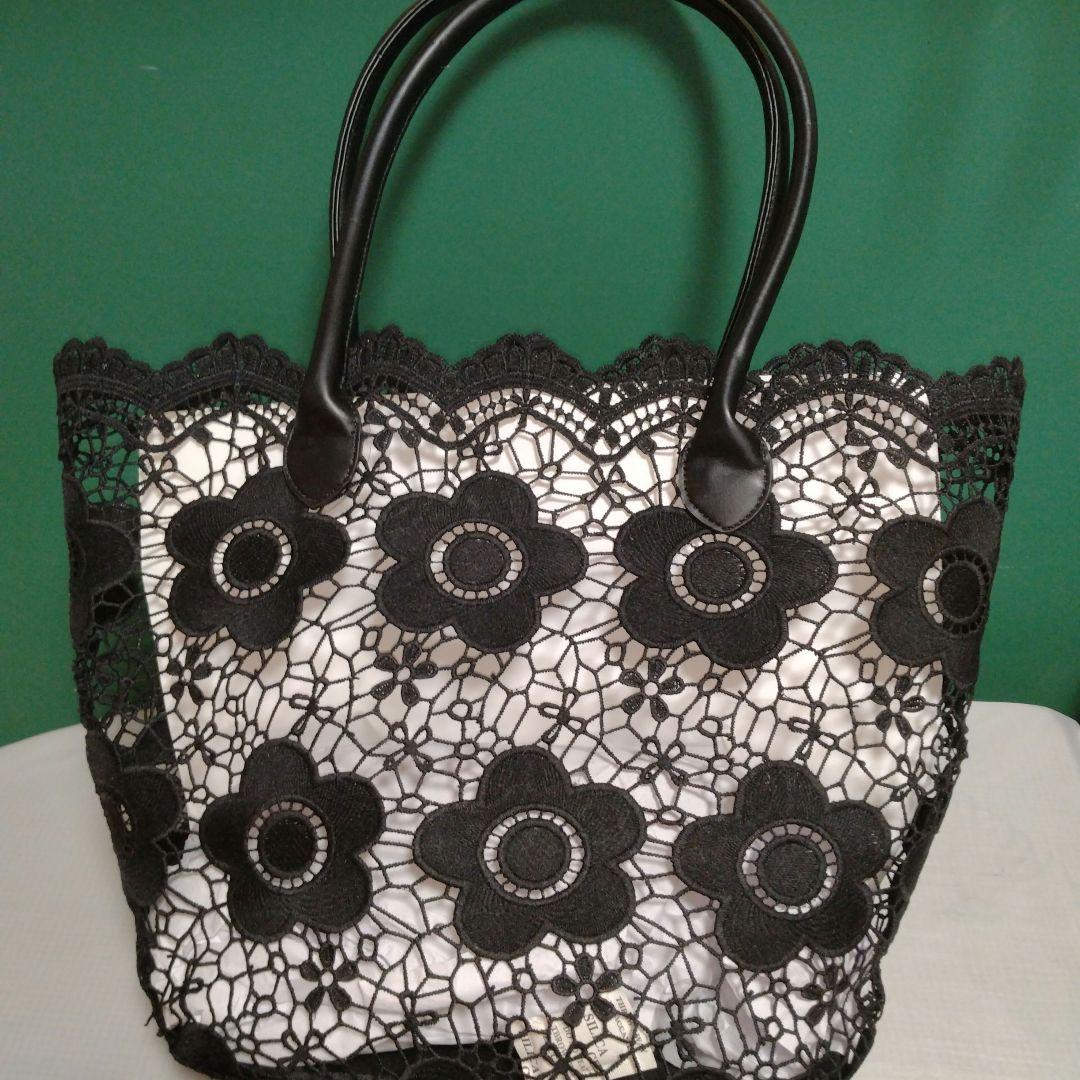 ✤本日のみ値下✤マリークワント レーススカラップトート　カゴMARYQUANT
